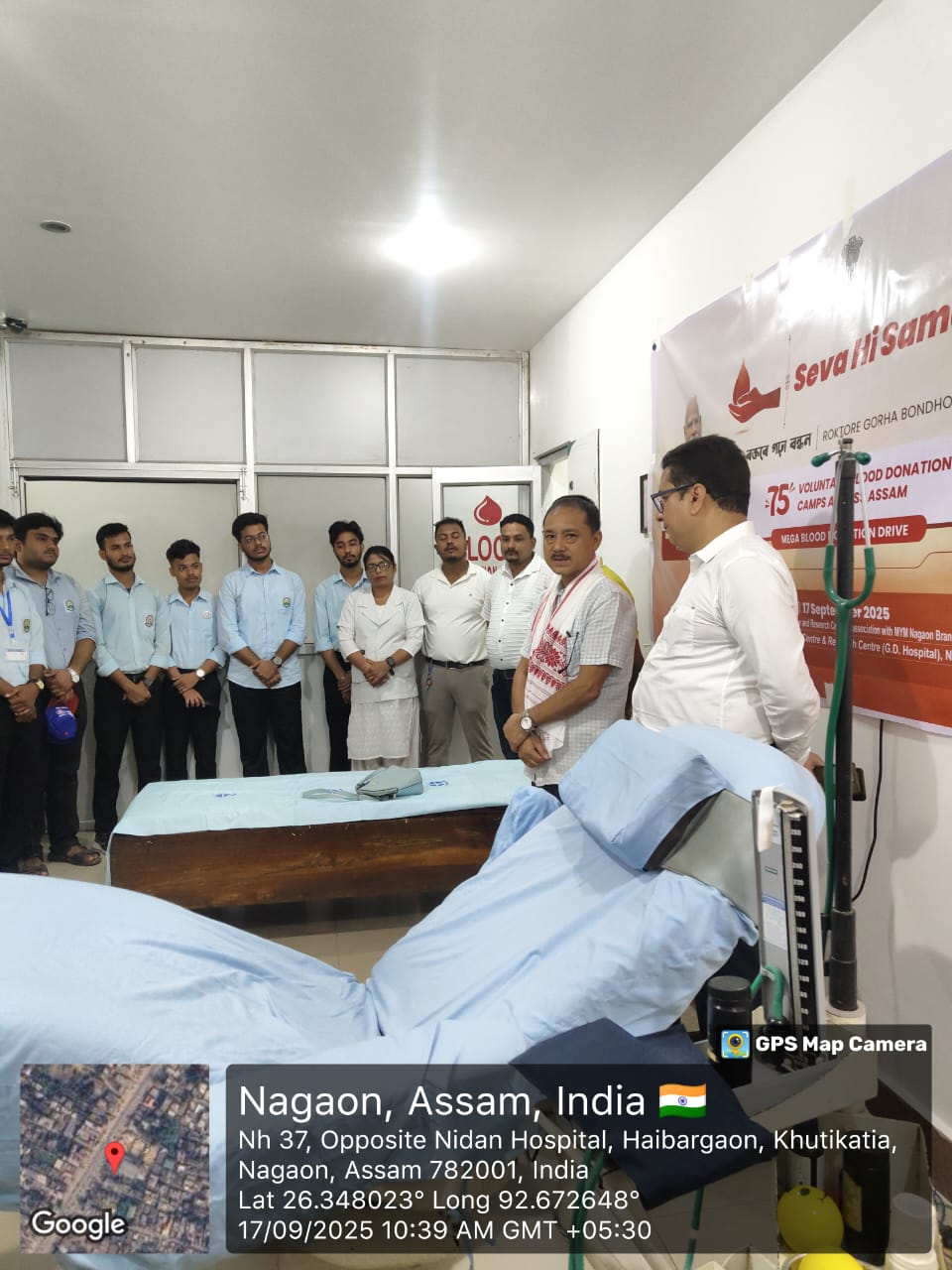 Blood donation camp