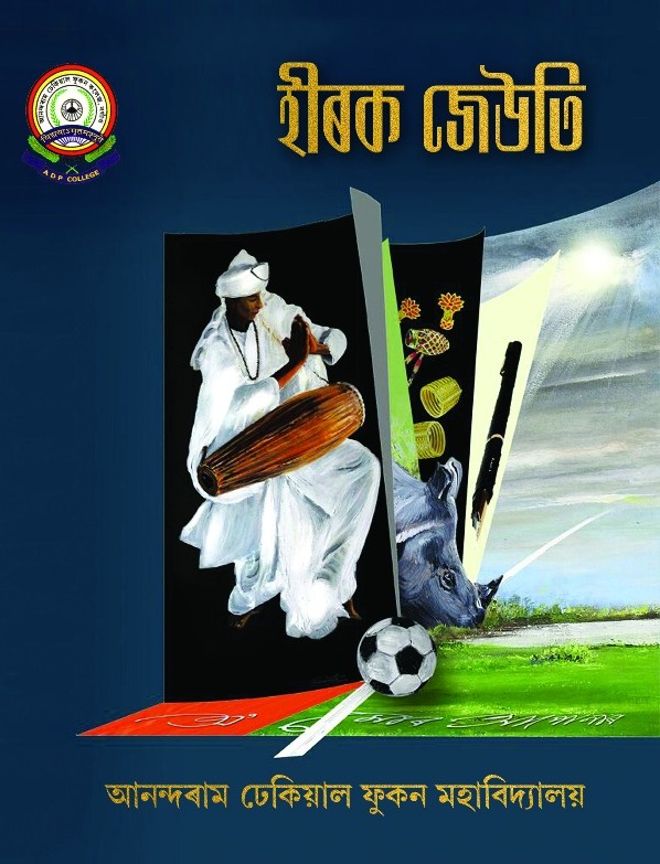  events